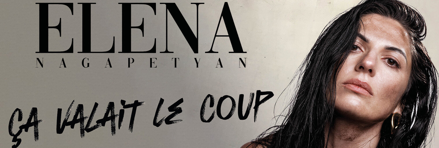 Elena Nagapetyan