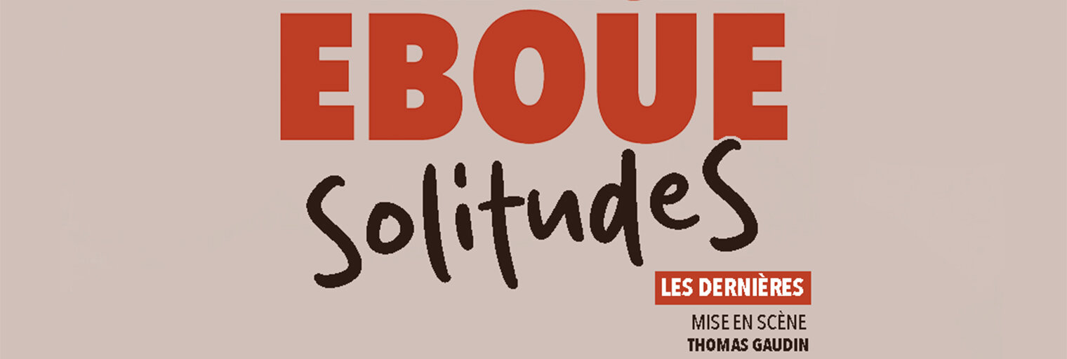 FABRICE EBOUE 